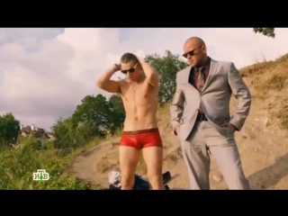 actor alexei vorobyov scene in shorts in the tv series tourists